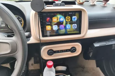 Roewe Clever