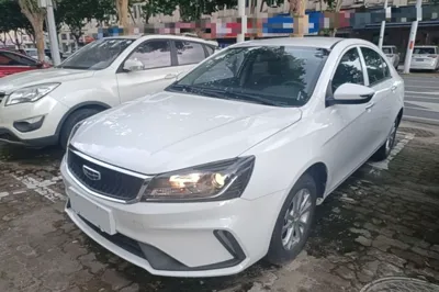 Geely Auto Emgrand