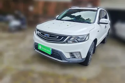 Geely Auto Vision X6