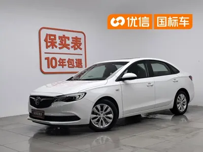 Buick Excelle