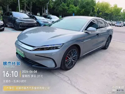 BYD Han