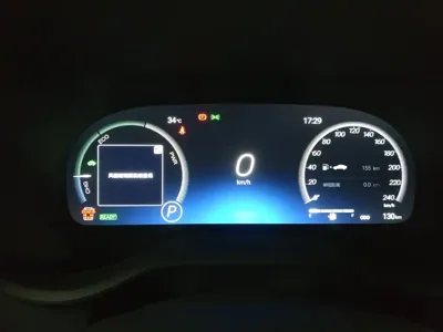 Toyota Granvia