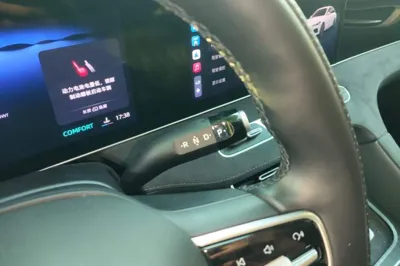 Roewe D7