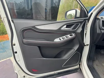 Baojun 560
