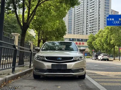 Geely Emgrand GL