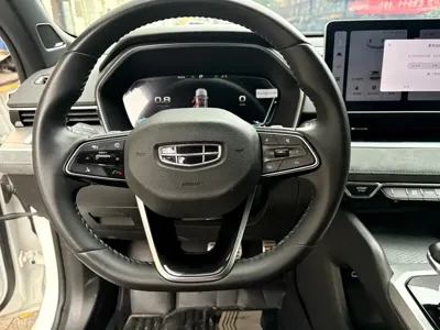 Geely Xingrui