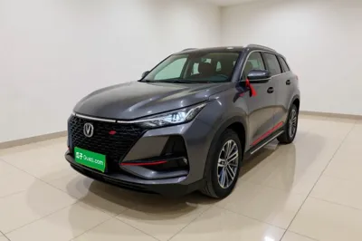 Changan CS75 Plus