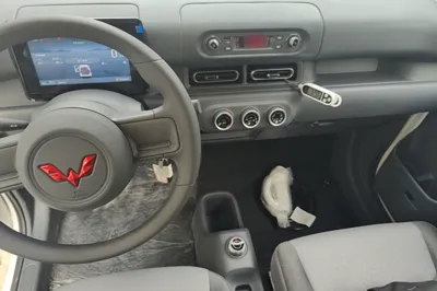 Wuling Zhiguang New Energy