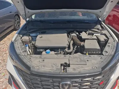 Changan Eado