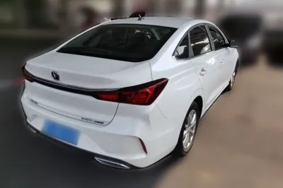 Changan Eado