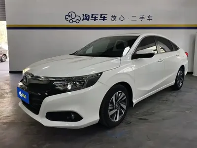 Honda Crider