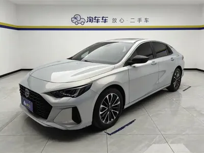 GAC Motor Shadow Leopard