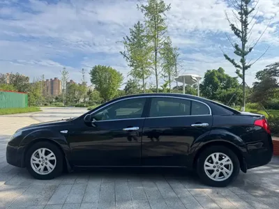 Bestune B50