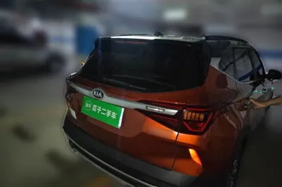 Kia KX3