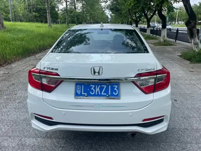 Honda Crider