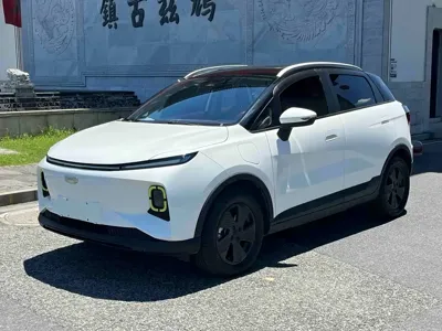 Geometry Geometry E Firefly