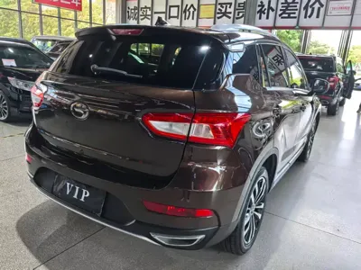 GAC Motor Trumpchi GS4