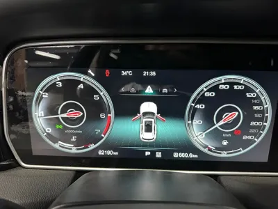 Hongqi Hongqi HS5