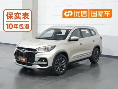 Chery Tiggo 8