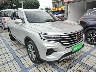 Roewe RX5 Max
