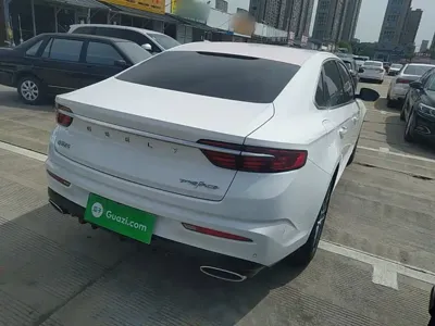 Geely Xingrui