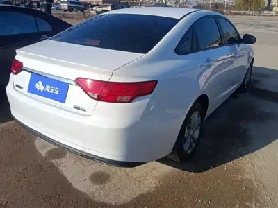 Geely Emgrand GL