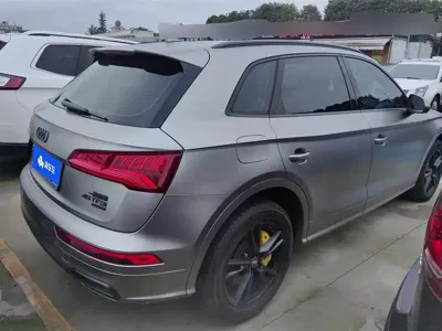 Audi Q5L