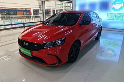 Geely Auto Binray