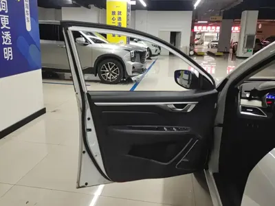 Geely Vision