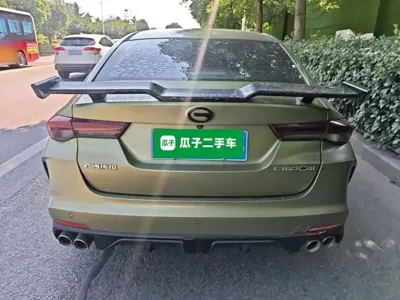 GAC Motor Shadow Leopard