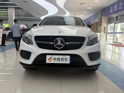 Mercedes-Benz GLE Coupe AMG