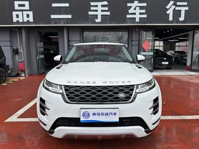 Land Rover Evoque