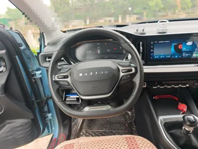 Baojun RM-5