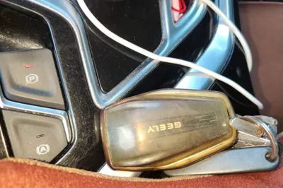 Geely Auto Jiajie