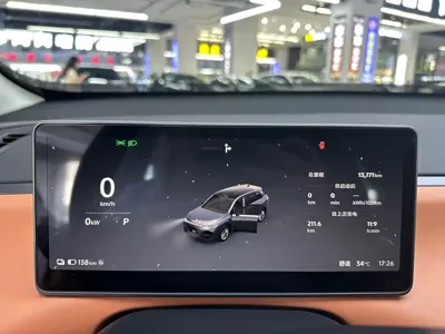 Leapmotor Leapmotor C16