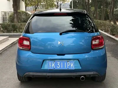 DS DS 3