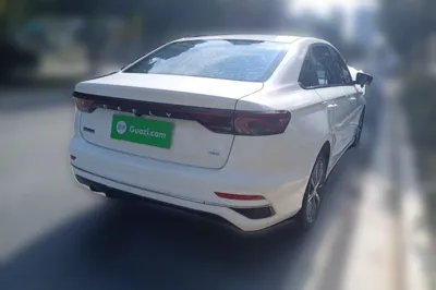 Geely Auto Emgrand