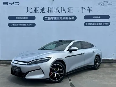 BYD 汉L