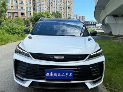 Geely Binyue