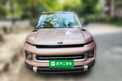Geely Auto icon