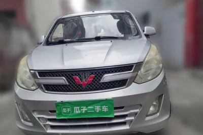 Wuling Rongguang V