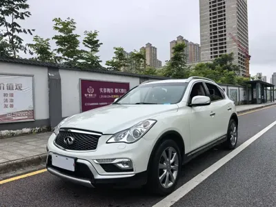 Infiniti QX50