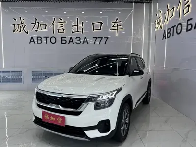 Kia KX3