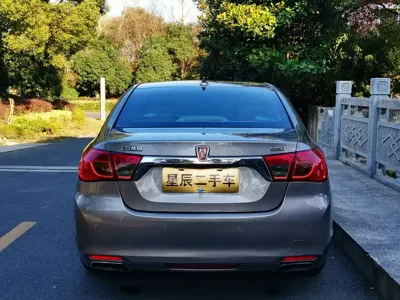 Roewe 950