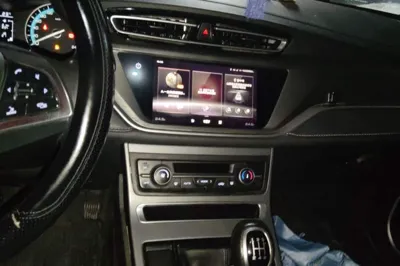Geely Auto Emgrand