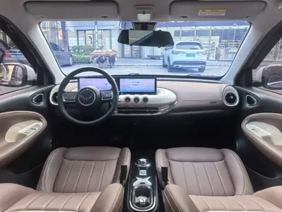 Wuling Bingo