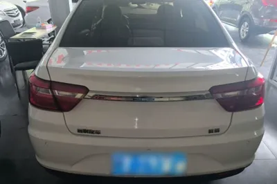 Geely Auto Vision