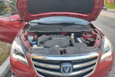 Changan CS35