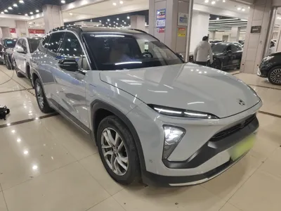 Nio ES6