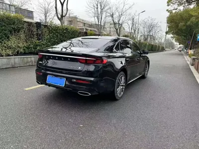 Geely Xingrui